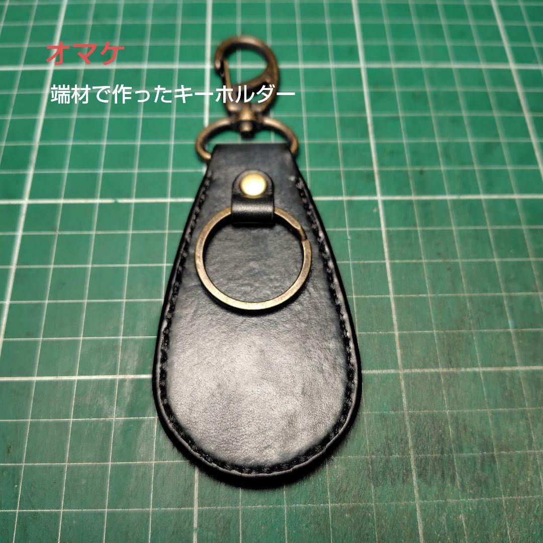 ハンドメイド　牛ヌメ革ペンケース