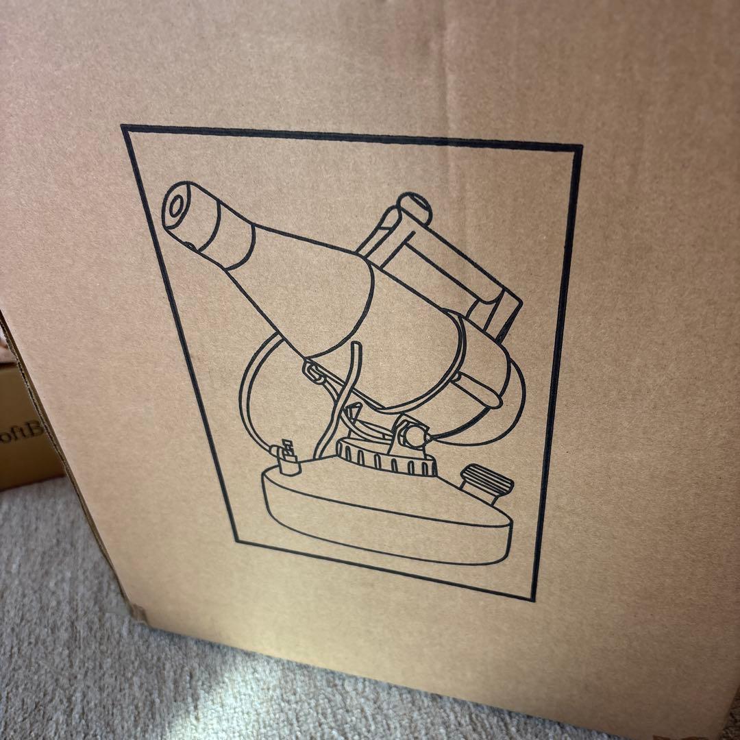 青いスチームクリーナー本体