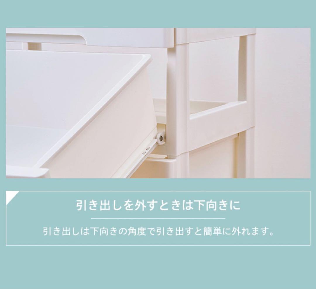 チェスト 5段 3セット　MHG-555タンス ミッキー5段 アイリスオーヤマ