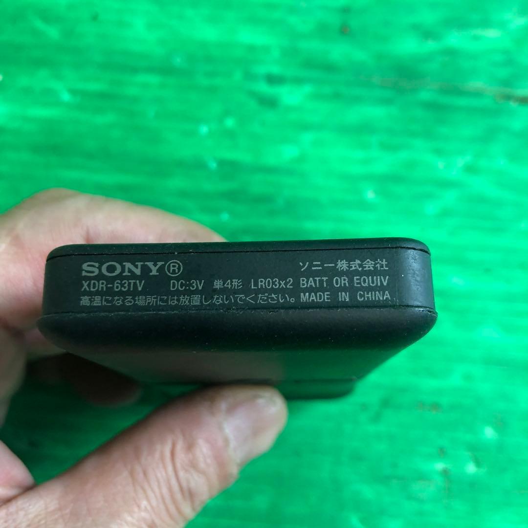 SONY AM/FMポケットラジオ XDR-63TV 動作品