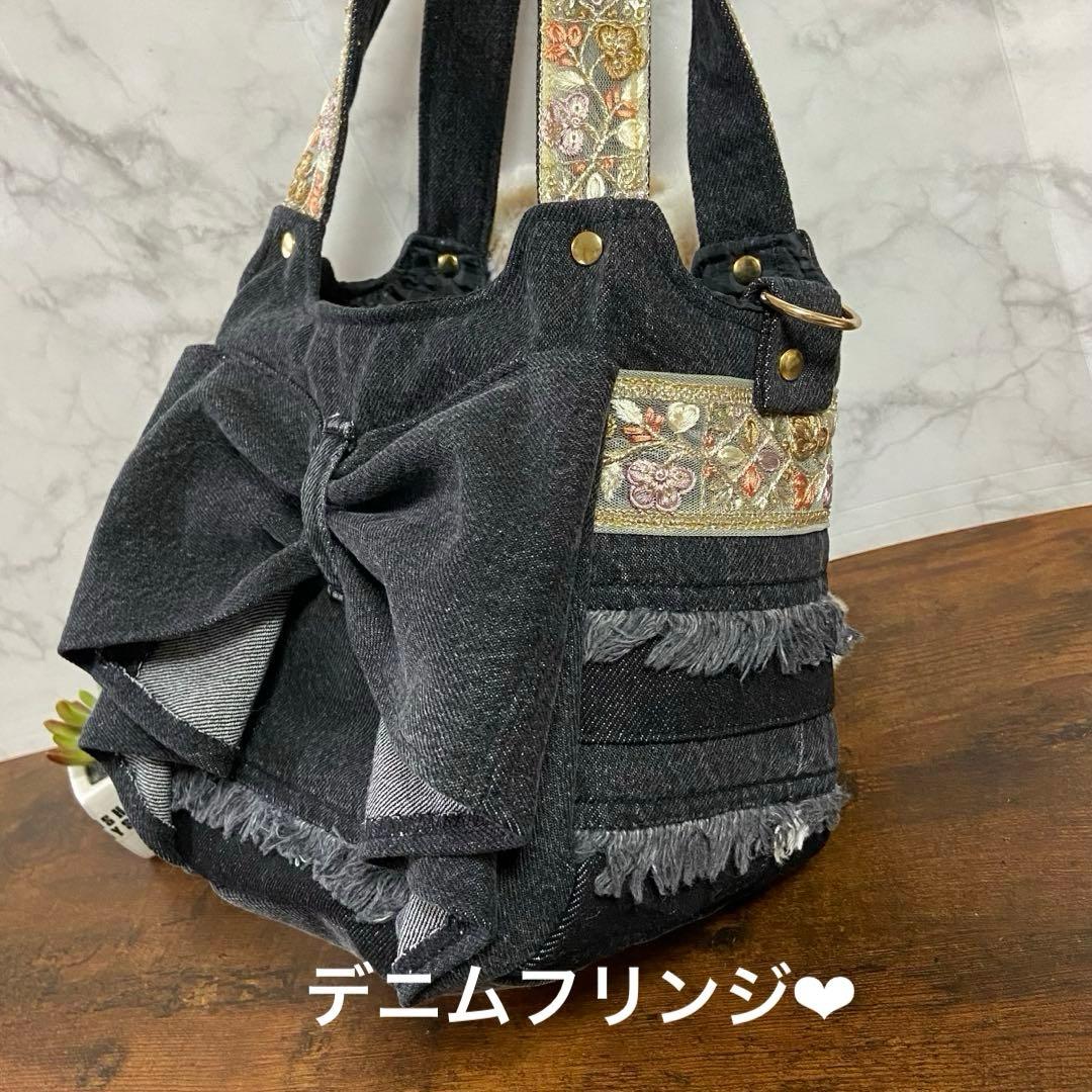コヤンイサムチョン【ころりんバッグ】インド刺繍リボン×デニムリメイク