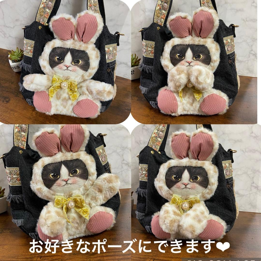 コヤンイサムチョン【ころりんバッグ】インド刺繍リボン×デニムリメイク