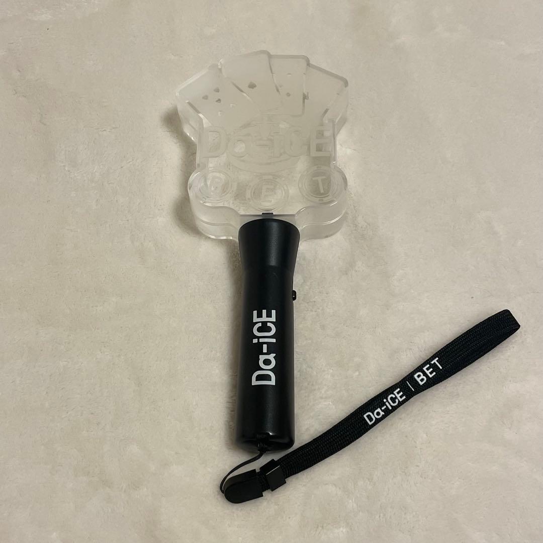Da-iCE ペンライト　まとめ売り　12本セット　岩岡　花村　和田　大野　工藤