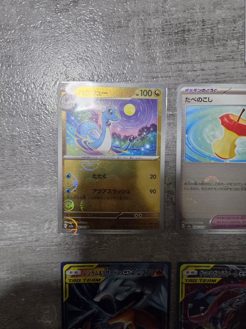 ポケモンカード まとめ販売