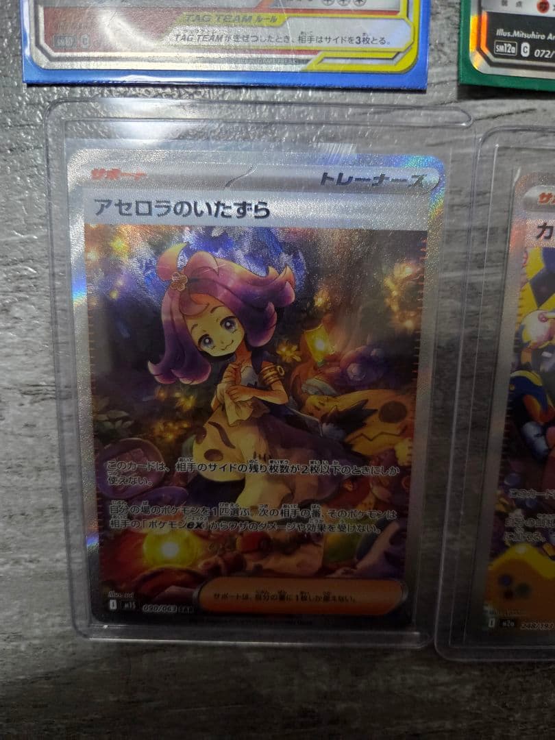 ポケモンカード まとめ販売