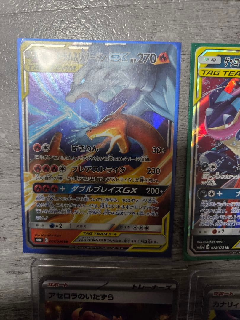 ポケモンカード まとめ販売