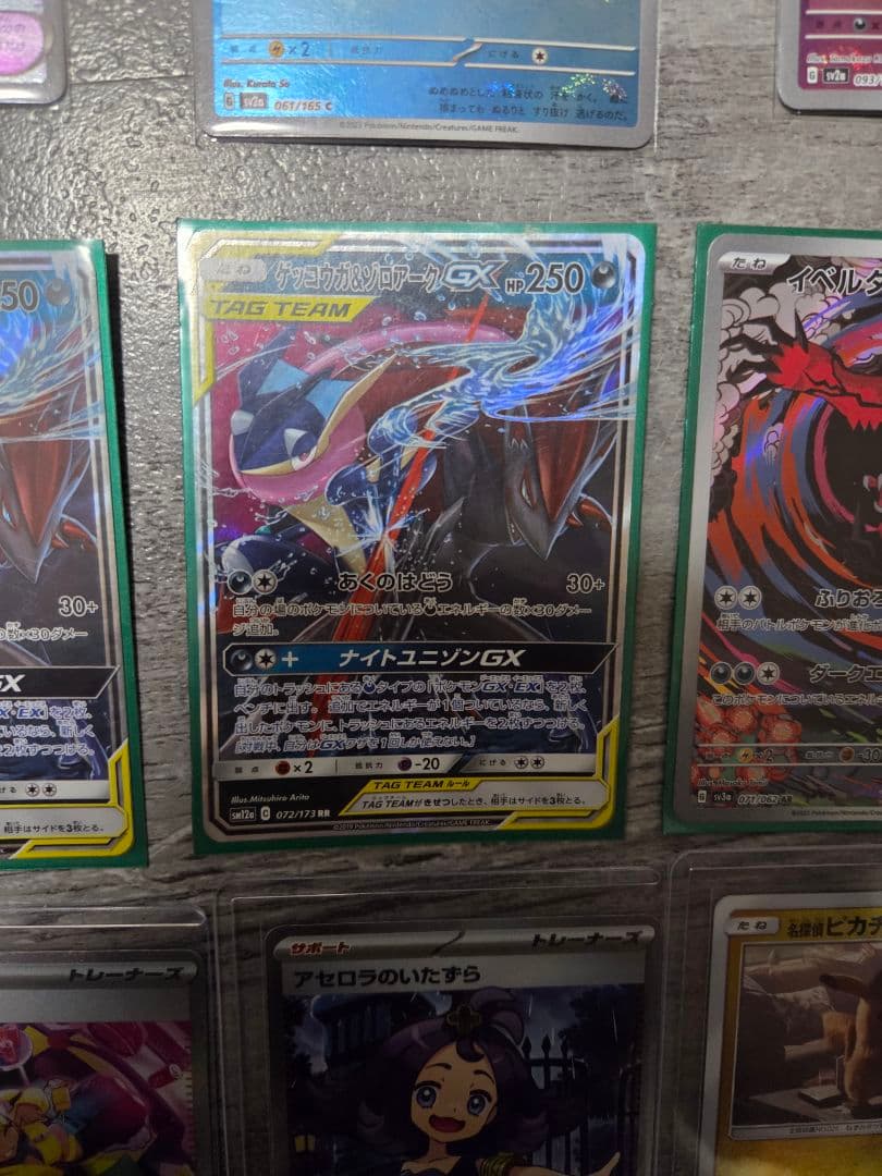 ポケモンカード まとめ販売