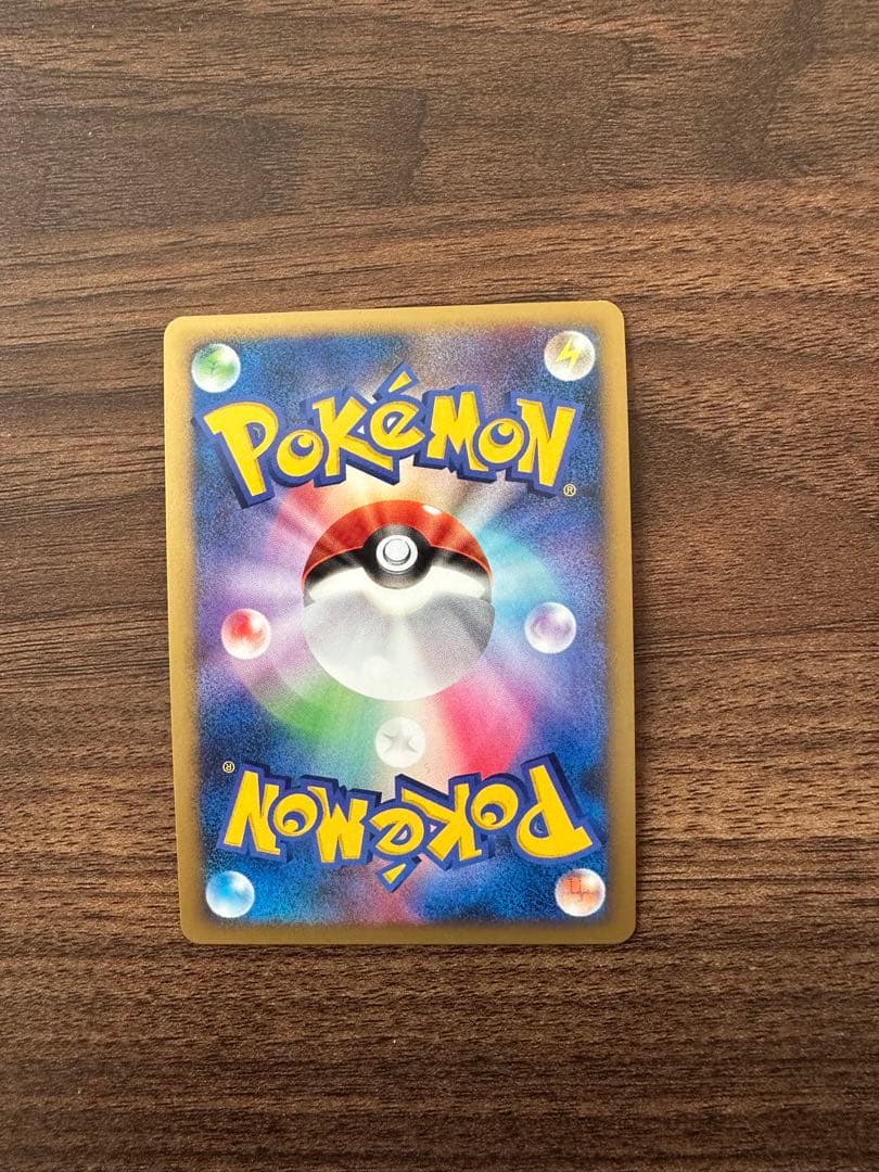 ゆ*る様 映画10周年記念プレミアムシート 10th