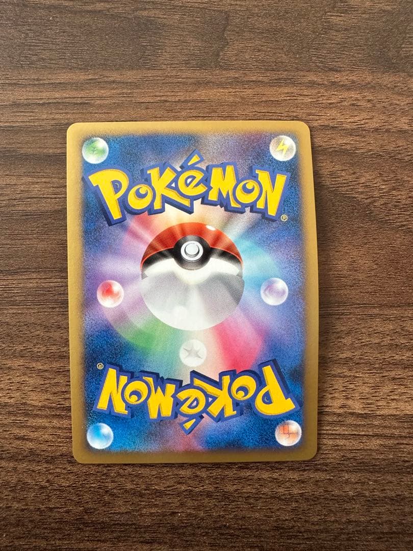 ゆ*る様 映画10周年記念プレミアムシート 10th