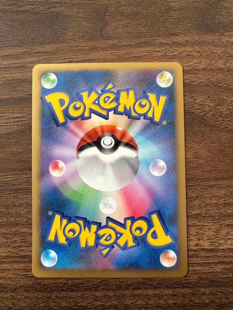 ゆ*る様 映画10周年記念プレミアムシート 10th