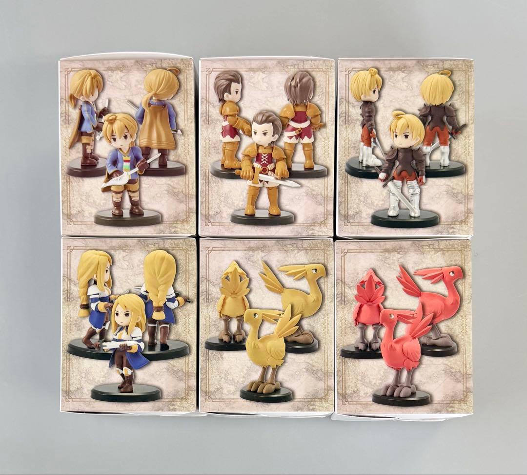 ファイナルファンタジータクティクス ミニチュアフィギュアコレクション1.2.3