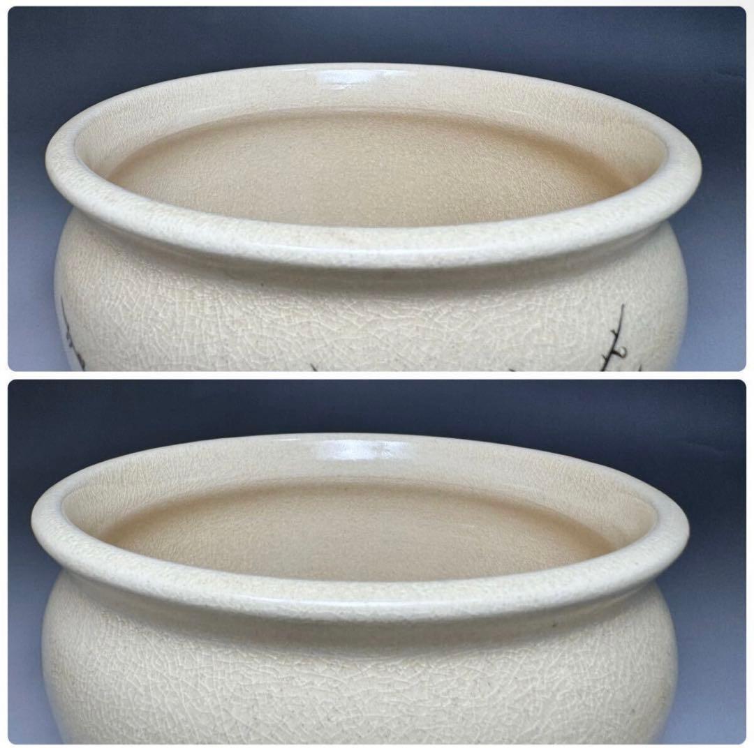 十四代 沈寿官 造 薩摩焼 建水 共箱 茶道具 薩摩 寿官