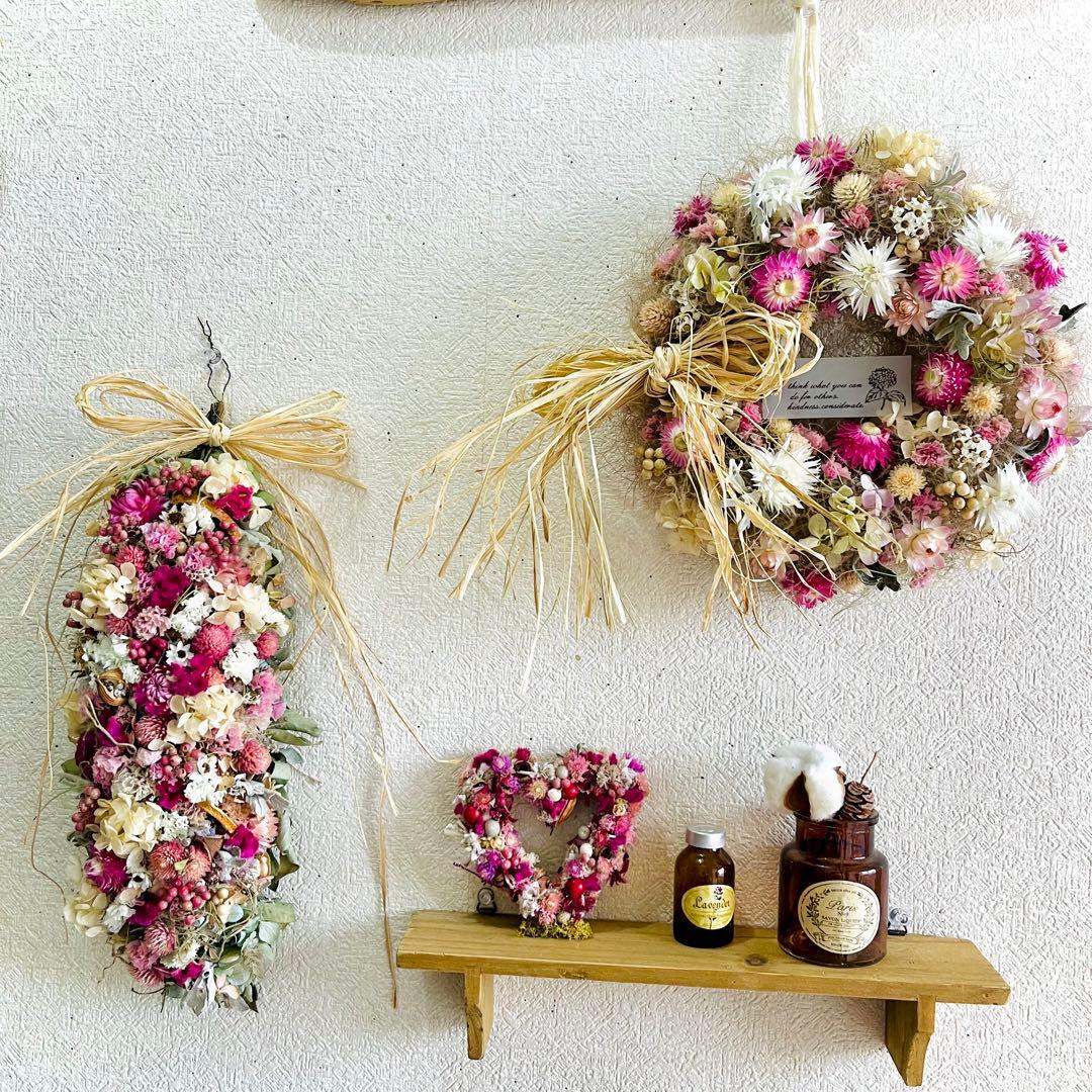 ハートリース　ドライフラワーリース　フラワーリース　バレンタイン　ひな祭り