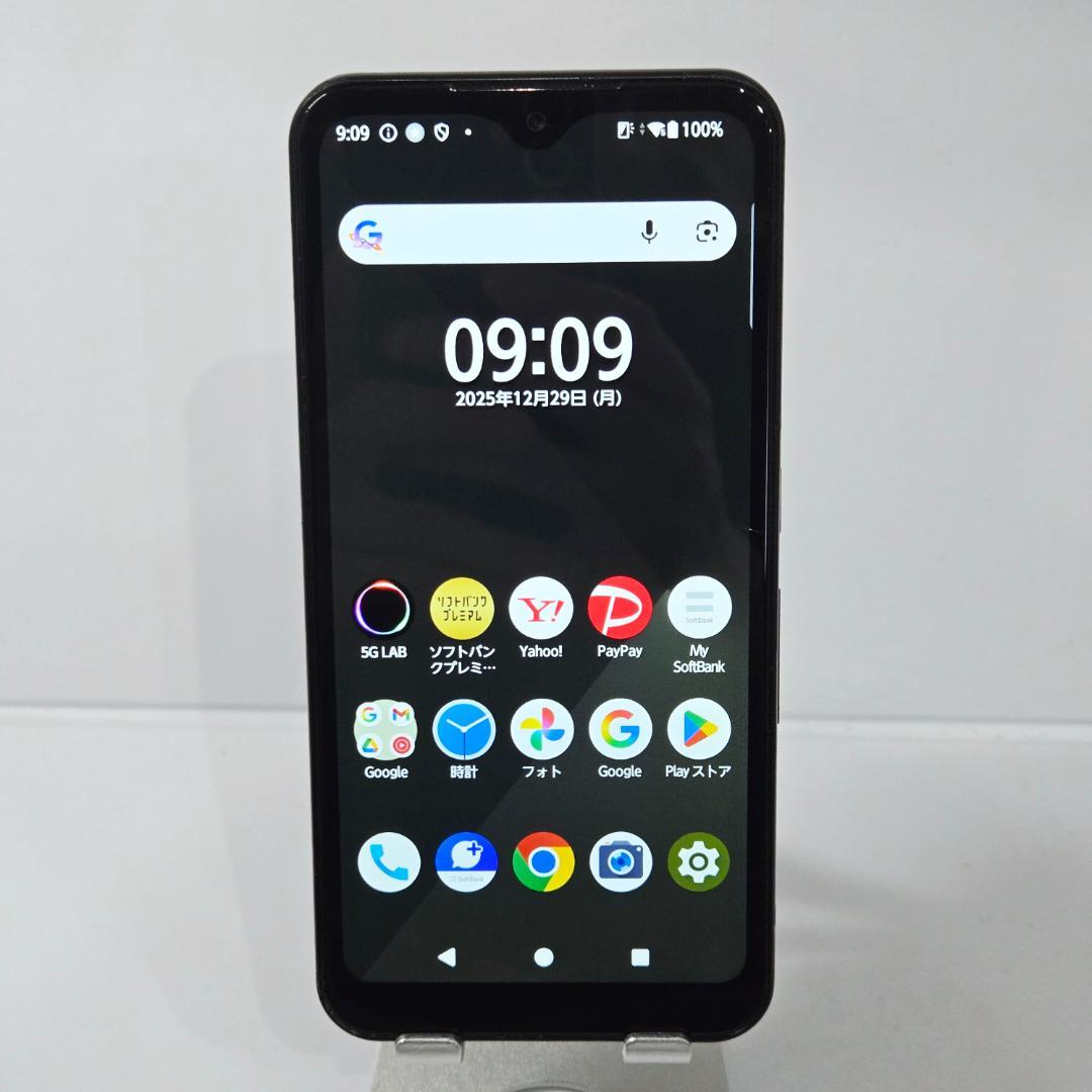 01 arrows We ブラック SIMフリー