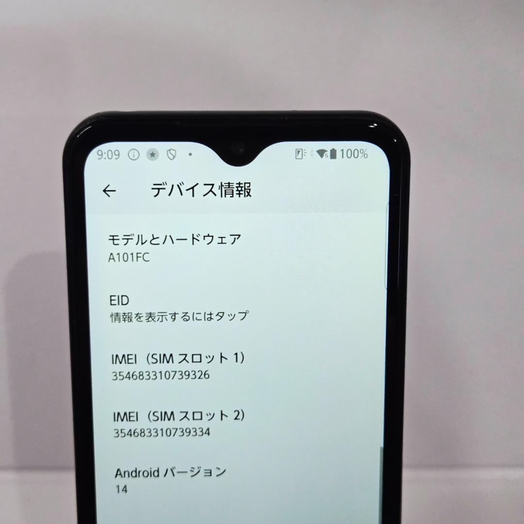 01 arrows We ブラック SIMフリー