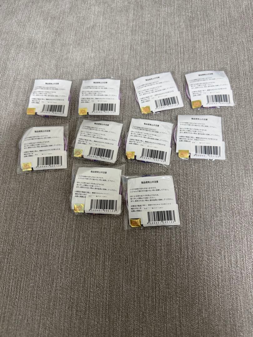 プリティーオールフレンズ Webくじ 缶バッジ らぁら 10個セット