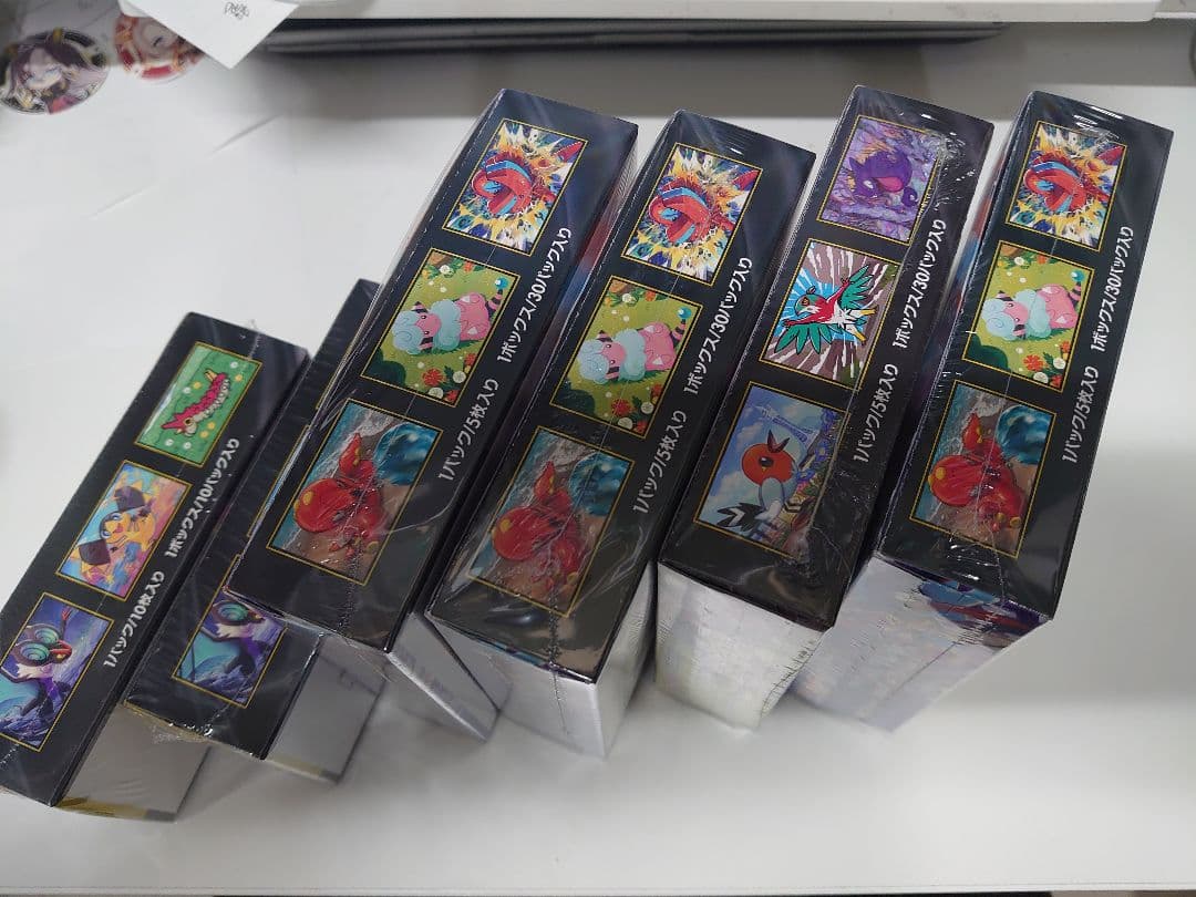 メガドリーム2Boxムニキス1Boxニンジャスピナー3Box