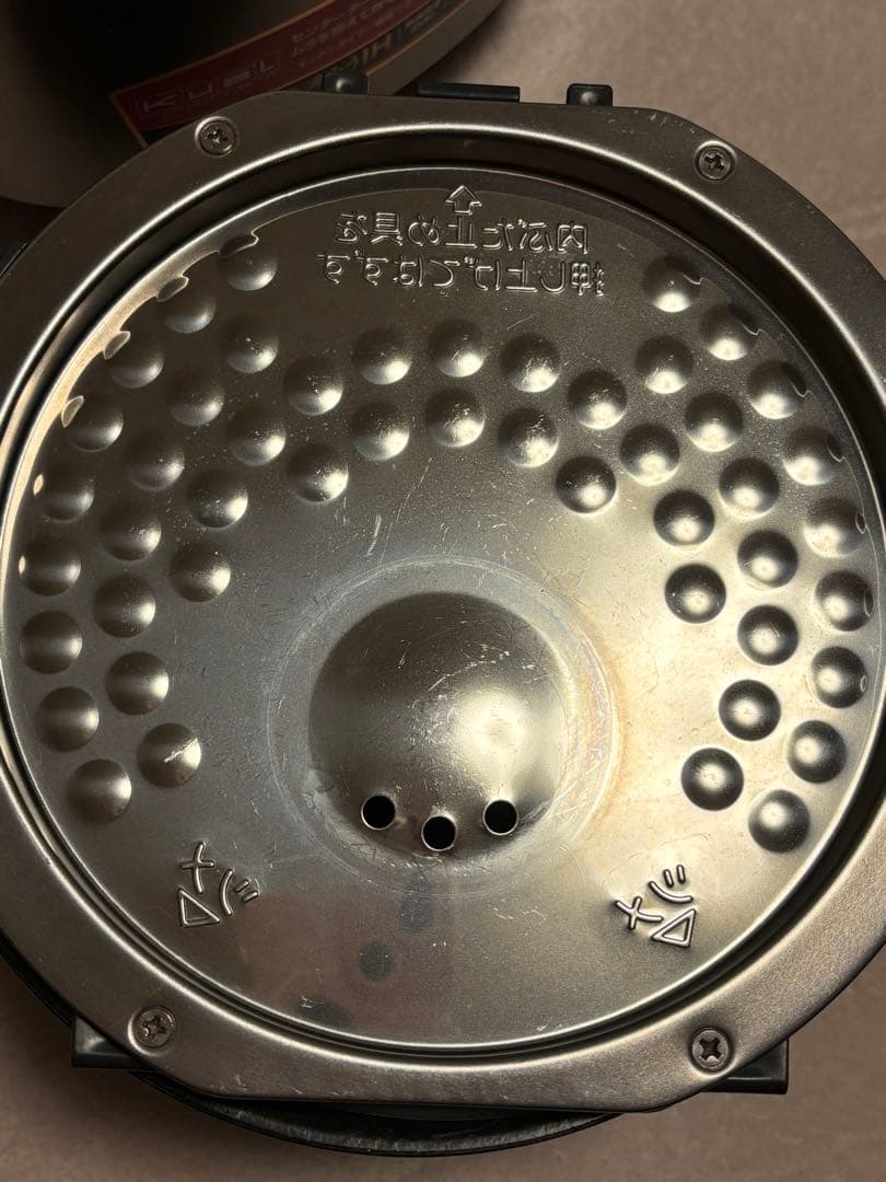 象印炊飯器　豪熱沸とうIH炊飯器　NPーGH05E5型　3合炊き　2020年製