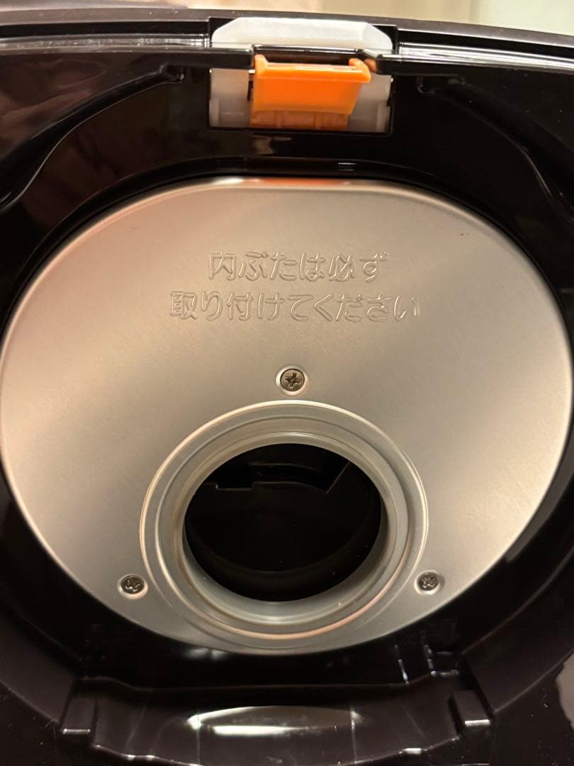 象印炊飯器　豪熱沸とうIH炊飯器　NPーGH05E5型　3合炊き　2020年製