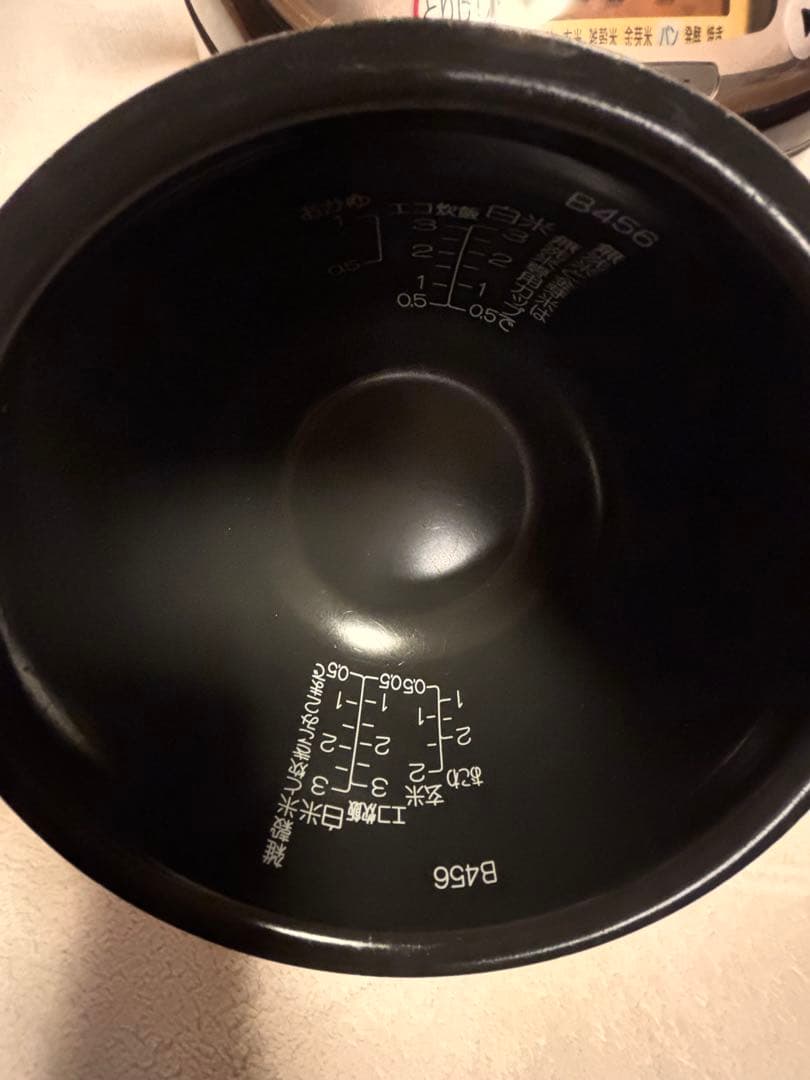 象印炊飯器　豪熱沸とうIH炊飯器　NPーGH05E5型　3合炊き　2020年製