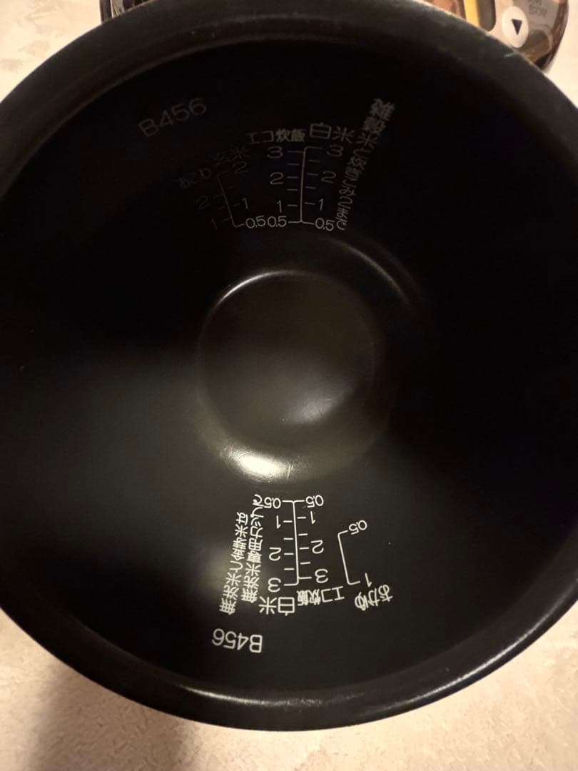 象印炊飯器　豪熱沸とうIH炊飯器　NPーGH05E5型　3合炊き　2020年製