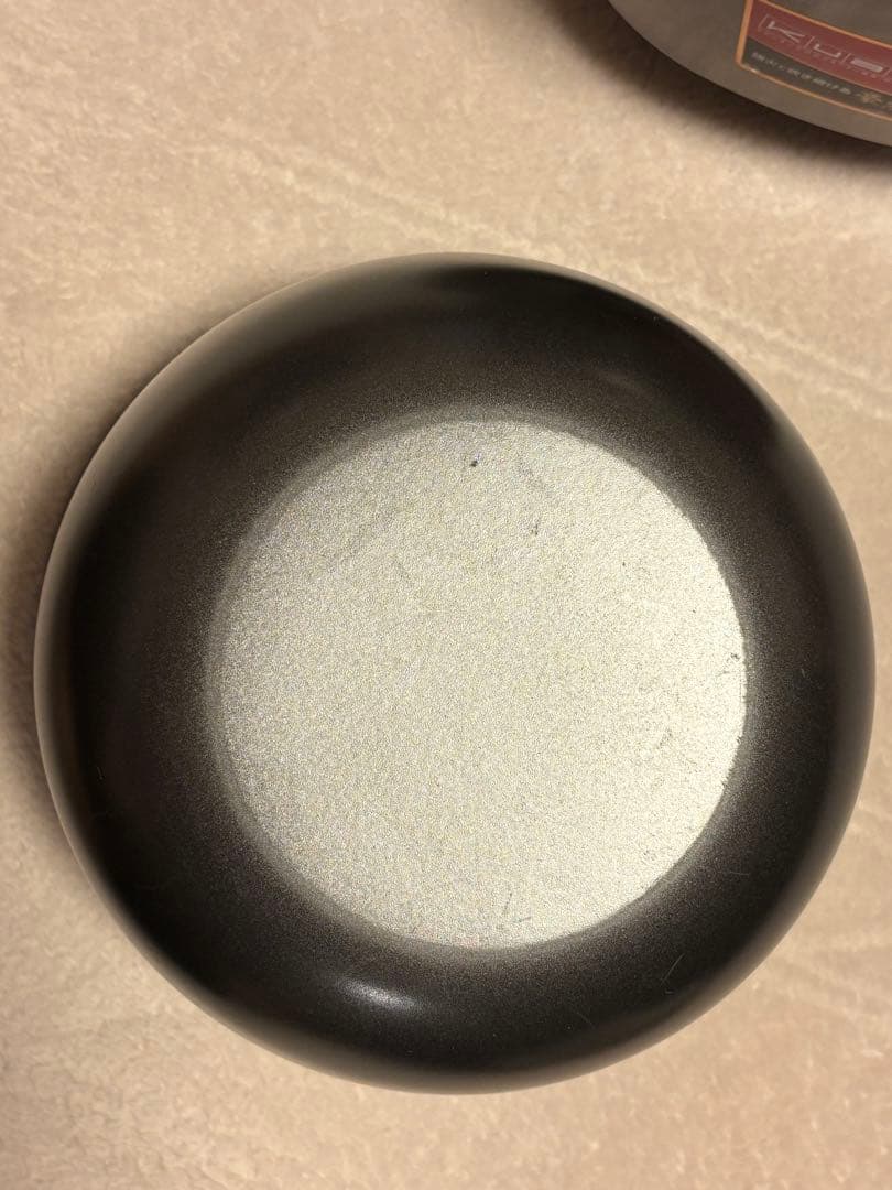 象印炊飯器　豪熱沸とうIH炊飯器　NPーGH05E5型　3合炊き　2020年製