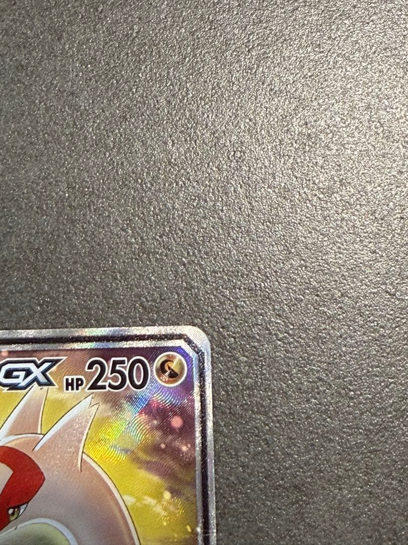 ポケモンカード　ラティアス＆ラティオスgx sa