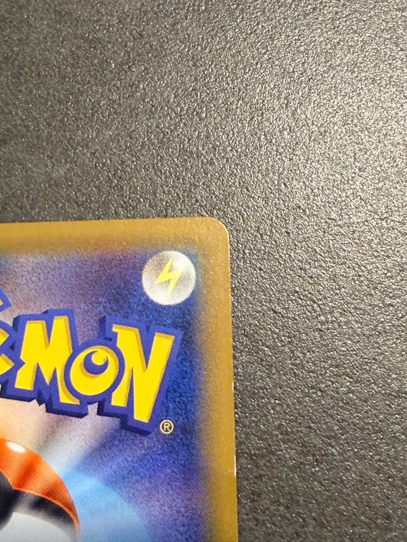 ポケモンカード　ラティアス＆ラティオスgx sa