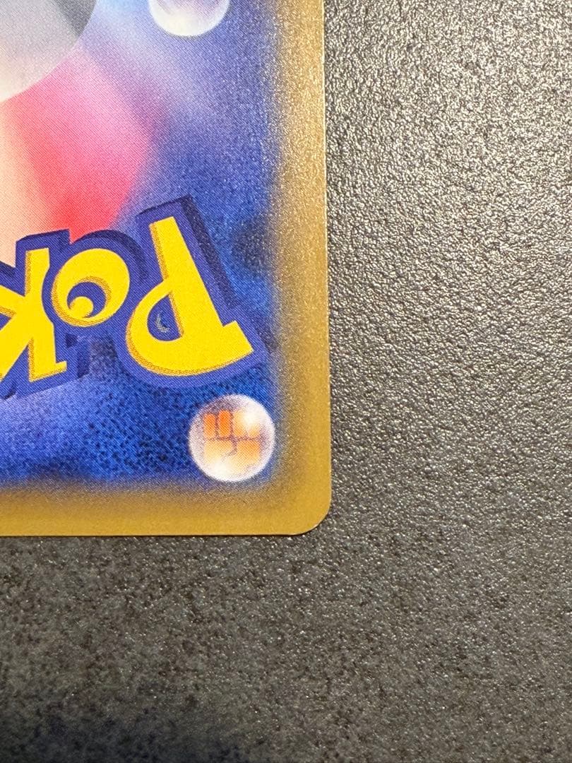 ポケモンカード　ラティアス＆ラティオスgx sa