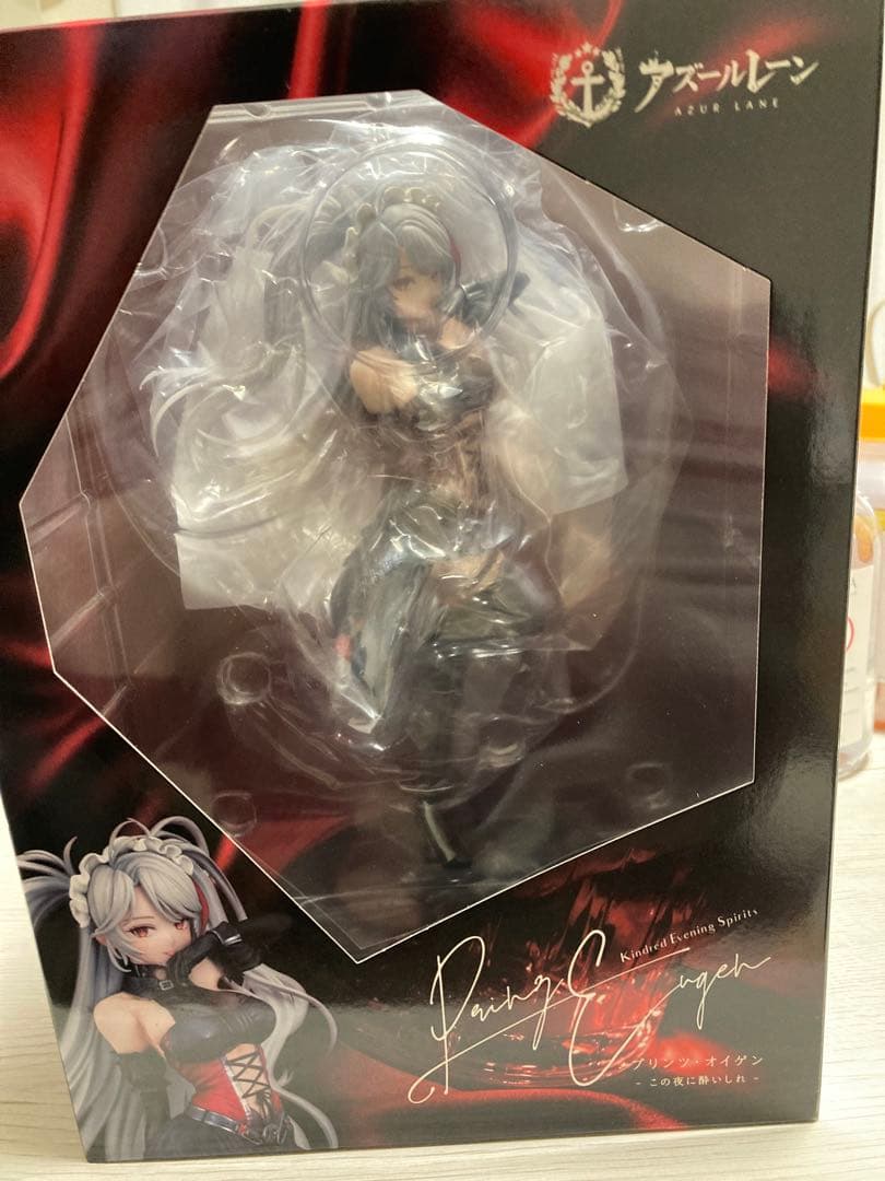 アズールレーン プリンツ・オイゲン この夜に酔いしれ