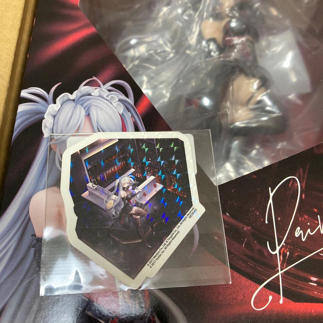 アズールレーン プリンツ・オイゲン この夜に酔いしれ