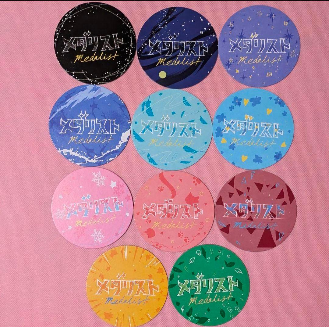 【ラスト品】メダリスト　つるまいかだ　　コースター　特典　11種