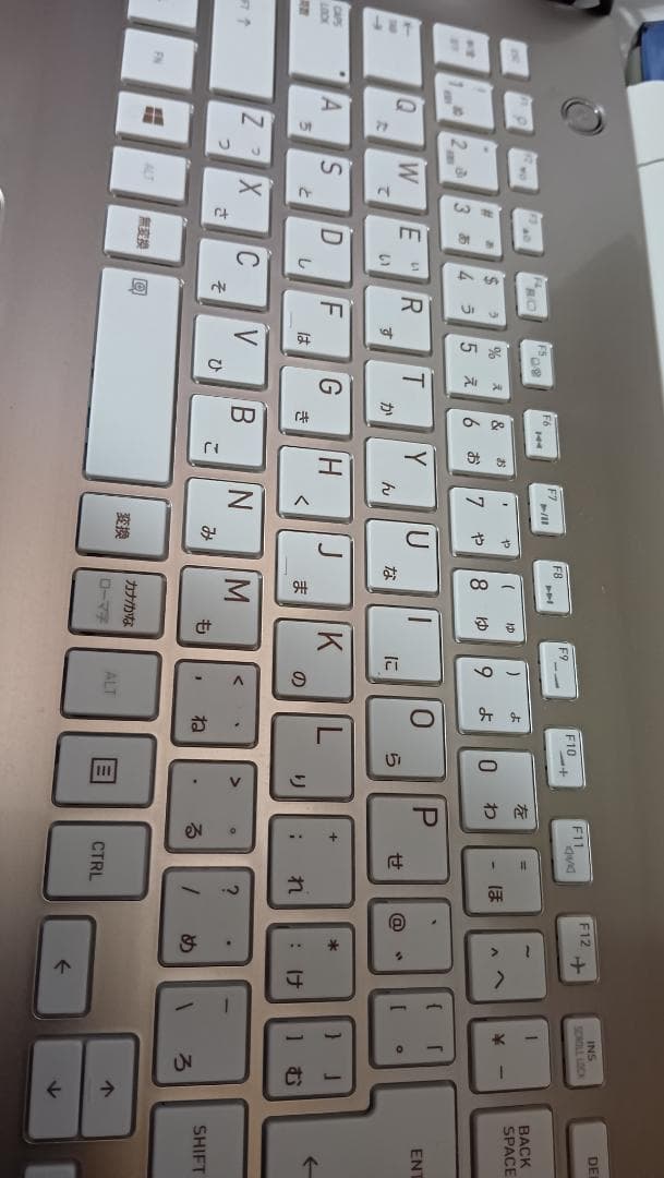 Dynabook　AZ45/CG　7世代i3 黄ばみ少