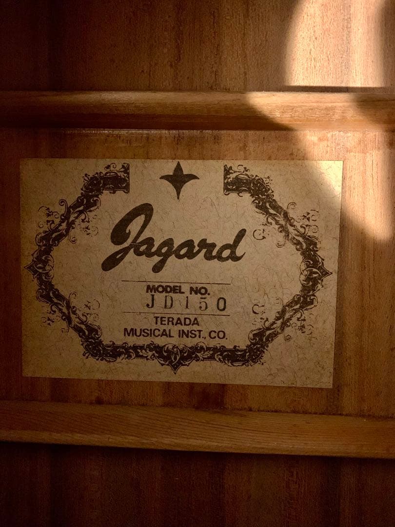 Jagard JD-150 寺田製70s国産レアモデル ビンテージギター