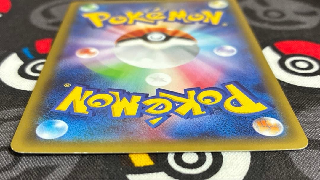 ラティオス 019/027