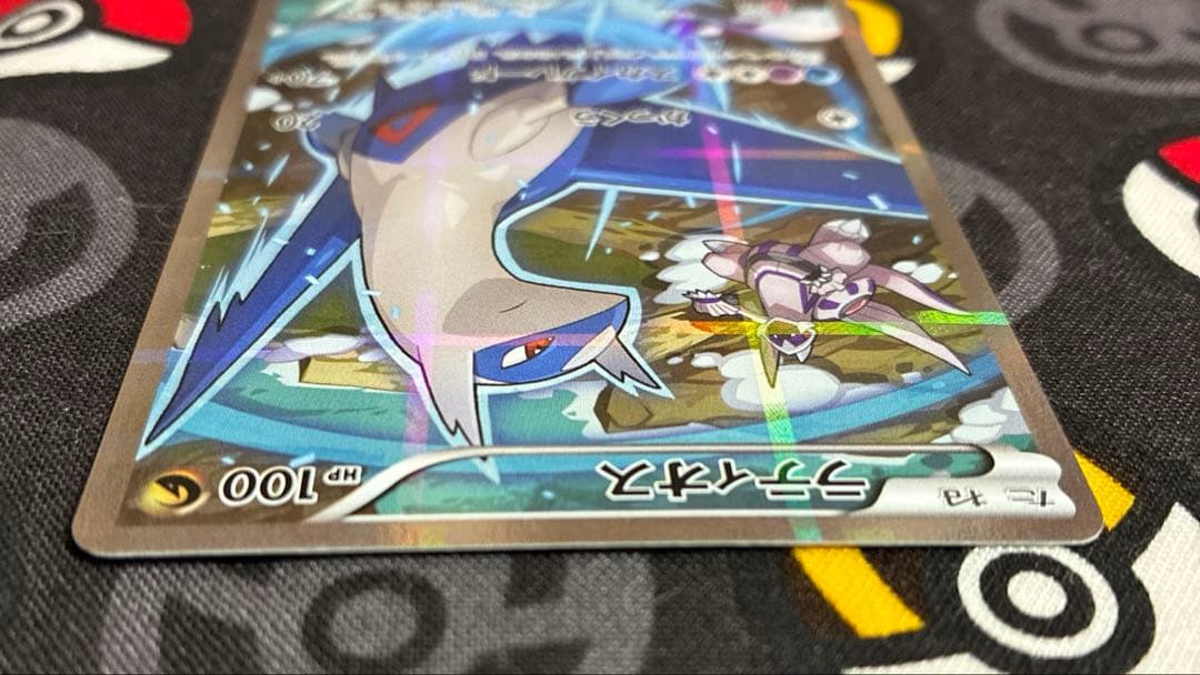 ラティオス 019/027