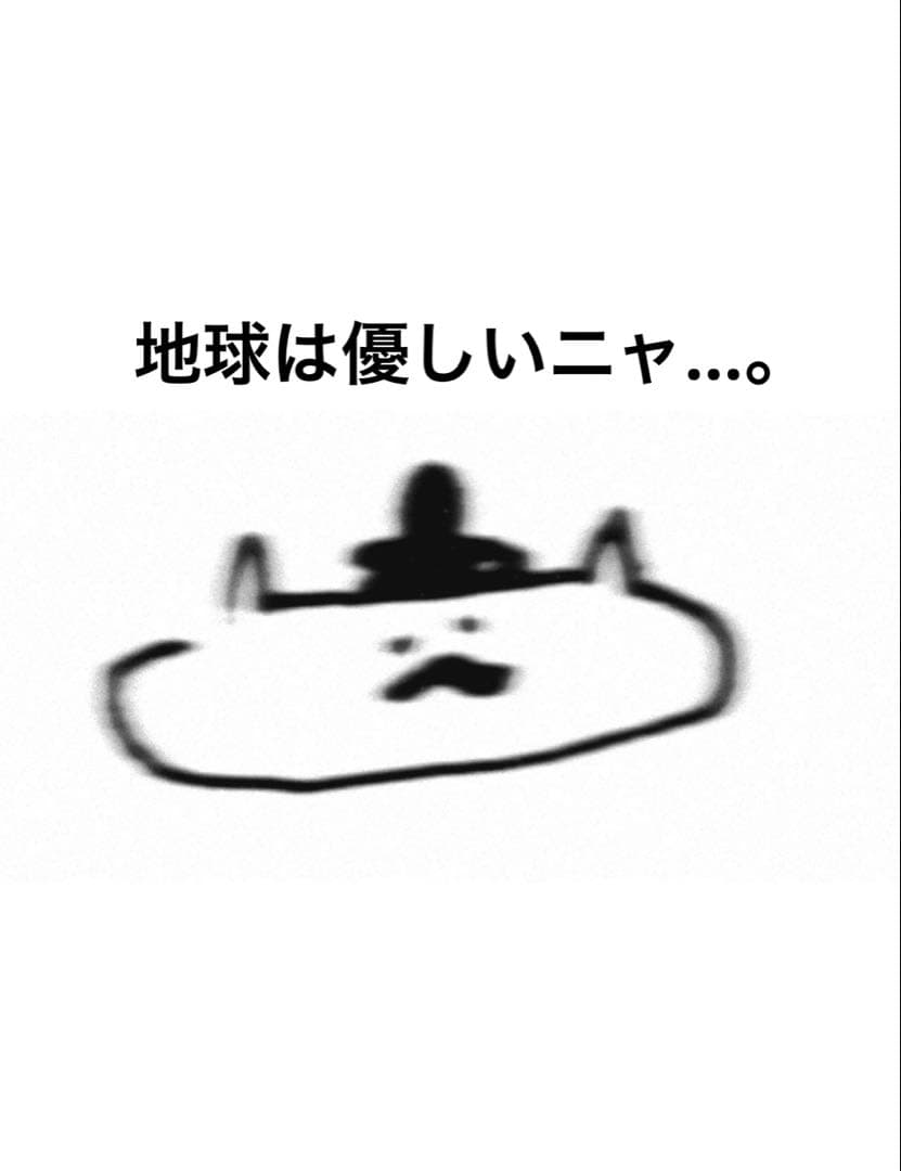 スモーキークォーツ　原石　ブレスレット