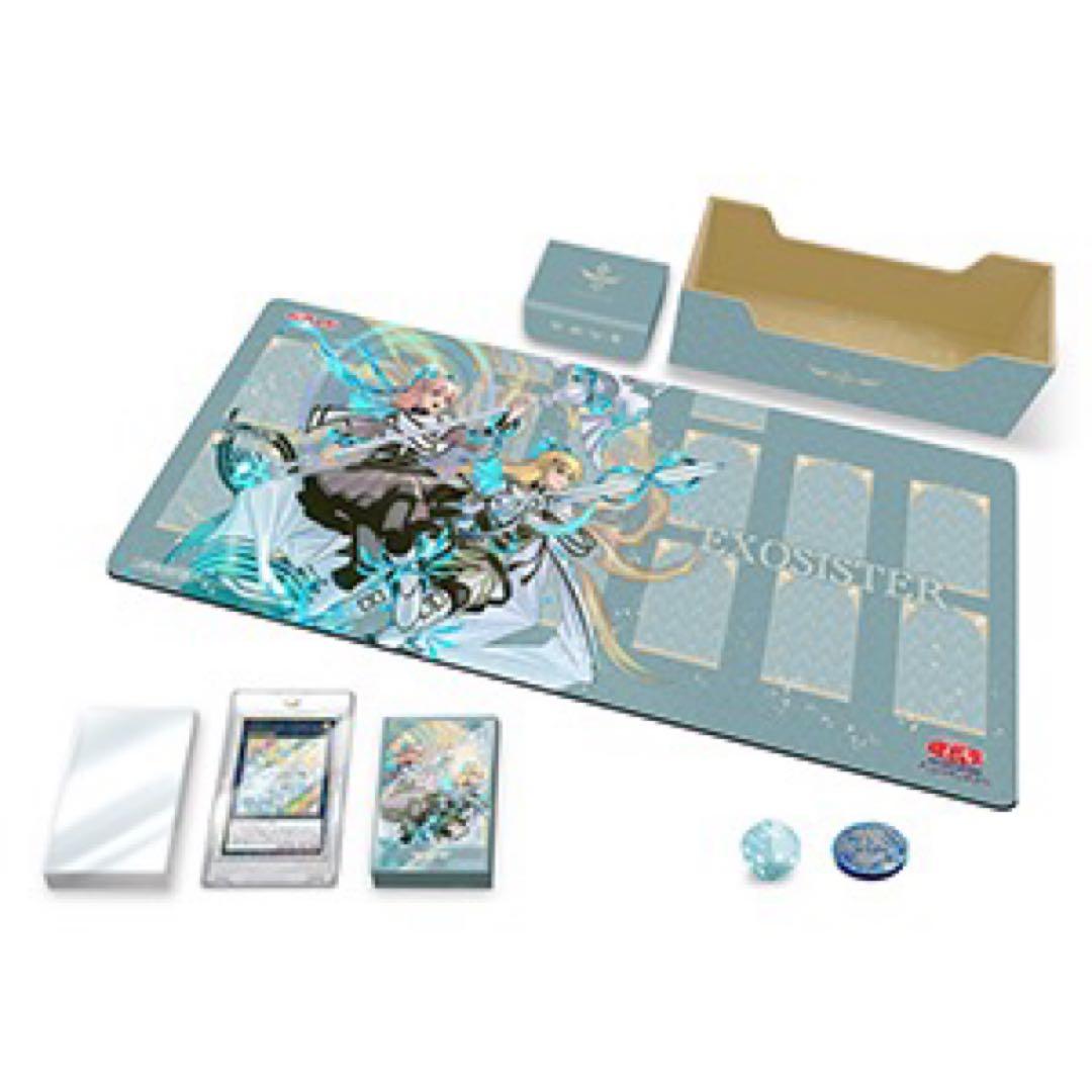 【未開封品】遊戯王OCG デラックスデュエルセット エクソシスター
