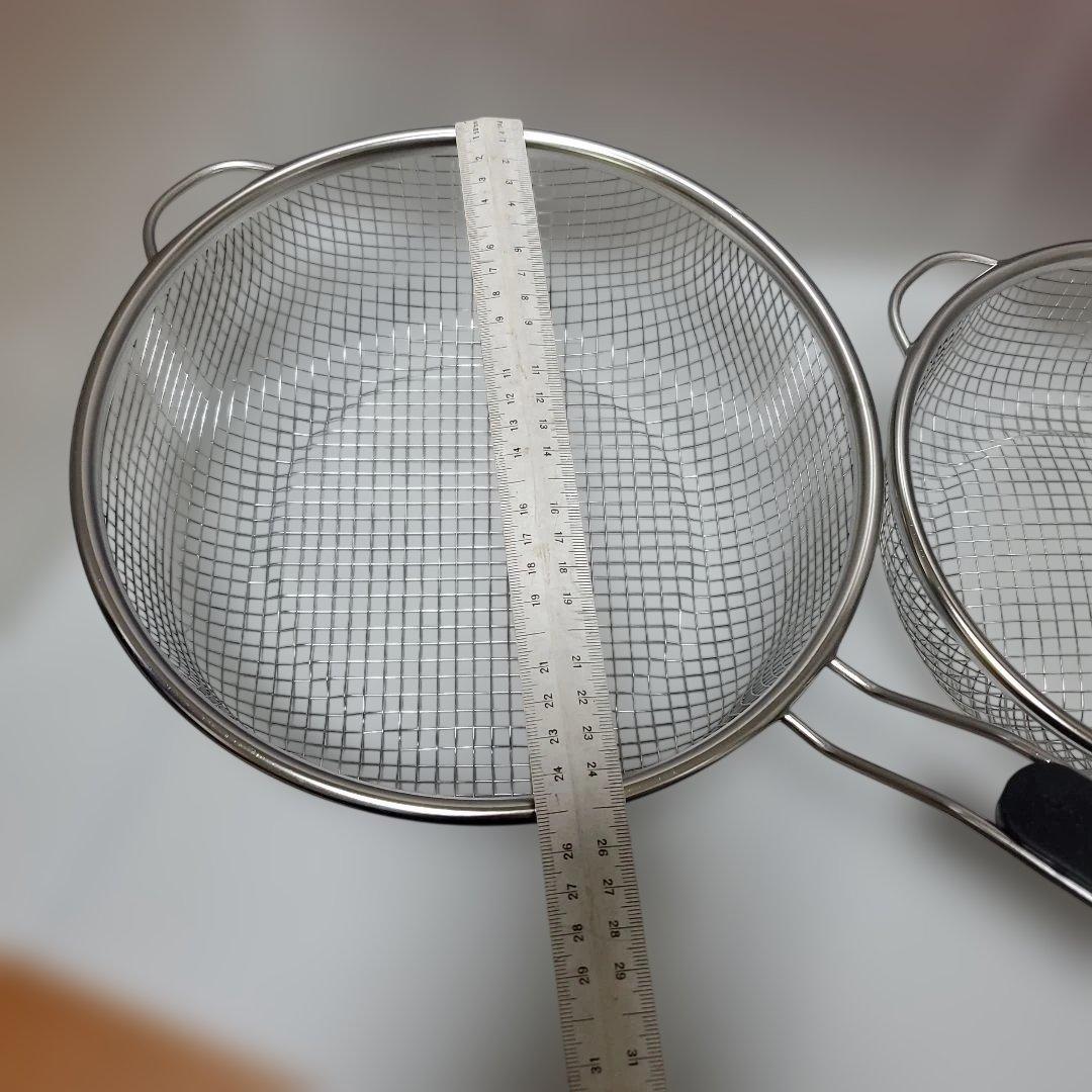 レミパンかさなるストレーナー (ザル)2個セット