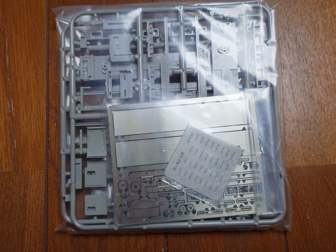 キヤ97　ワールド工芸　Nゲージ　組立キット