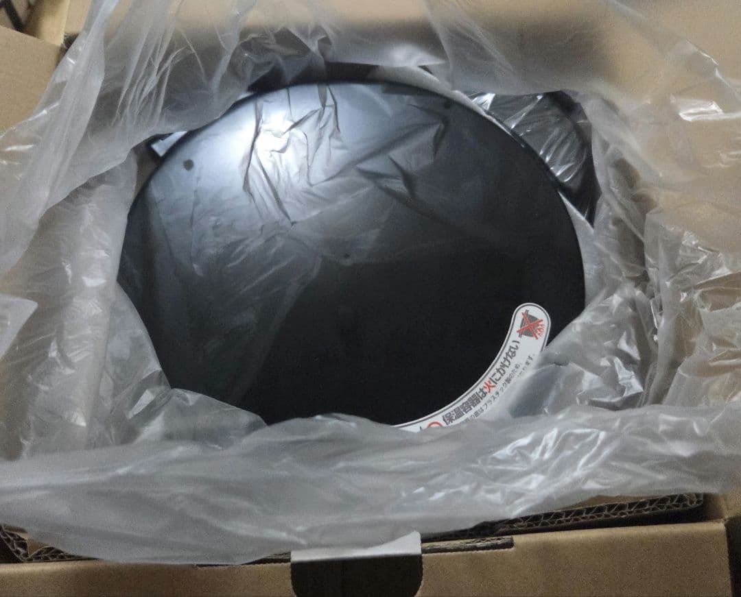 新品未使用　サーモス　シャトルシェフ　(週末限定)