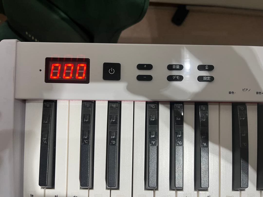 ホワイト 88鍵盤 電子ピアノ台付き【受渡しできる方】　大阪府　兵庫県内のみ