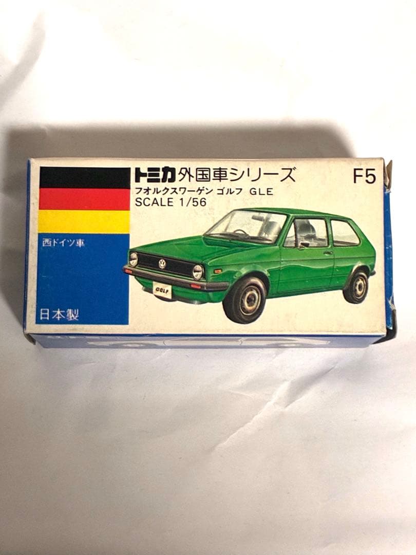 青箱トミカ 外国車シリーズ 日本製　フォルクスワーゲン ゴルフ GOLF GLE