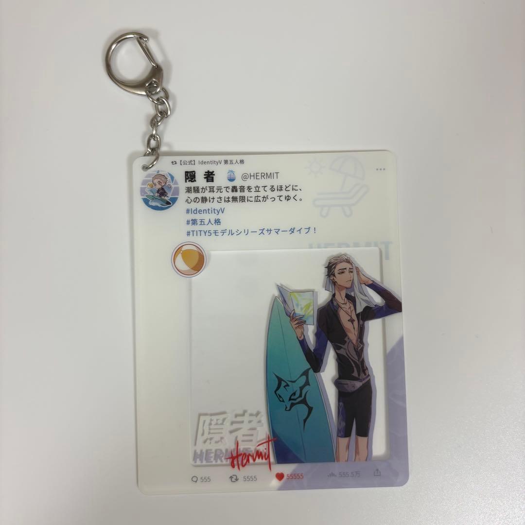 第五人格 隠者 夏コミ グッズセット7点セット