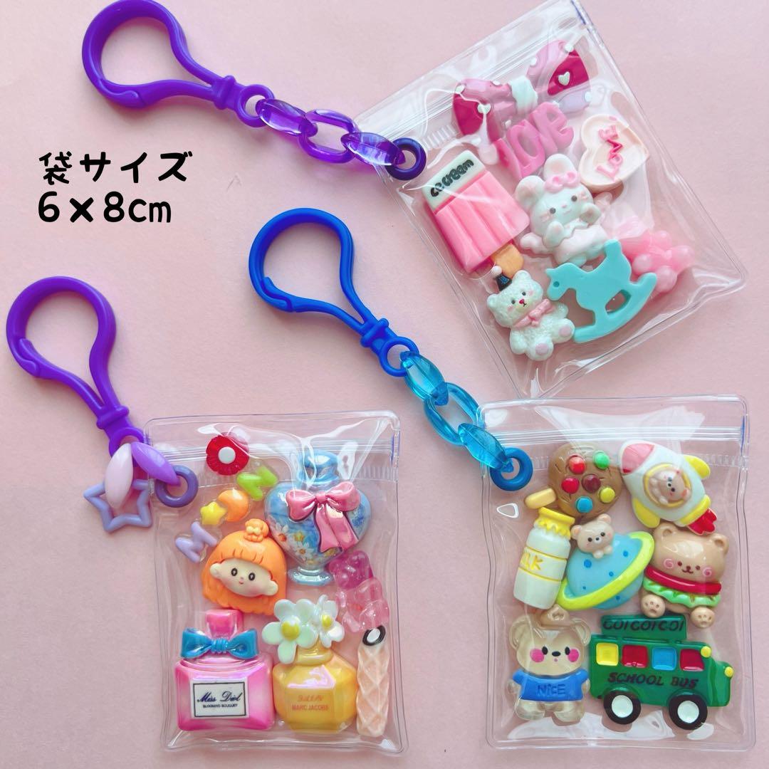 NO.203b 袋がB品 キャンディバッグキーホルダー 200個セット ハート