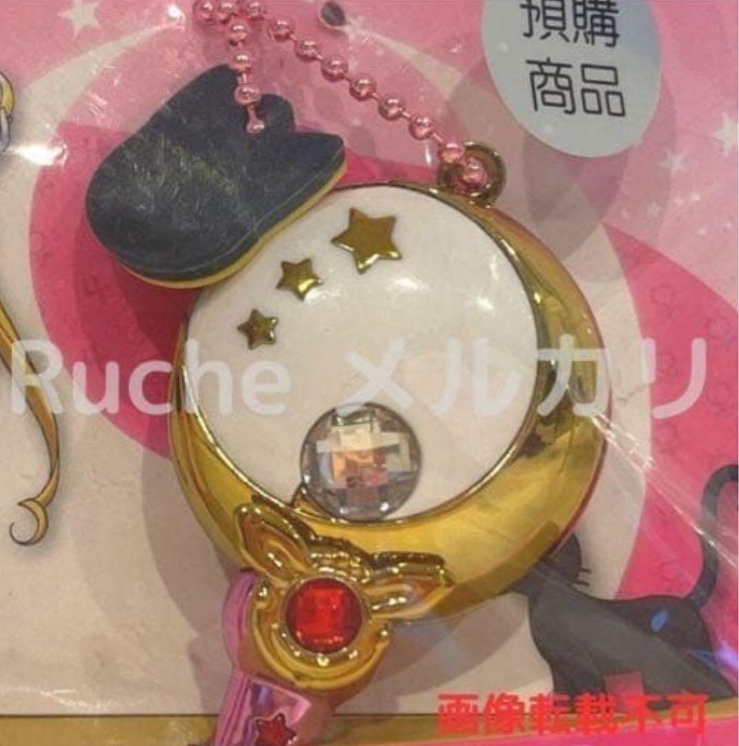 ラスト1点！台湾限定 悠遊カード セーラームーンムーンスティック