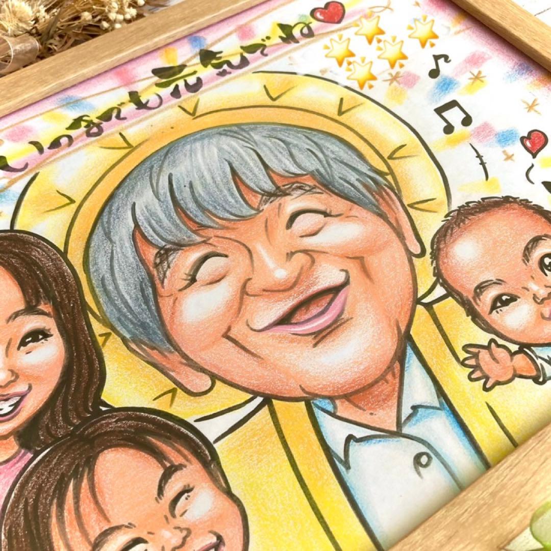 似顔絵　還暦祝い・古希・喜寿・米寿・傘寿・百寿 ちゃんちゃんこb