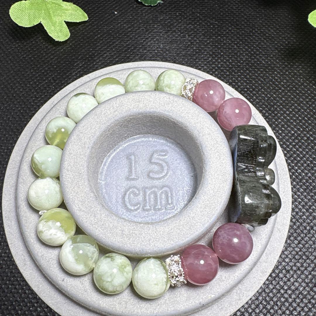 いちごウサギ様おまとめ