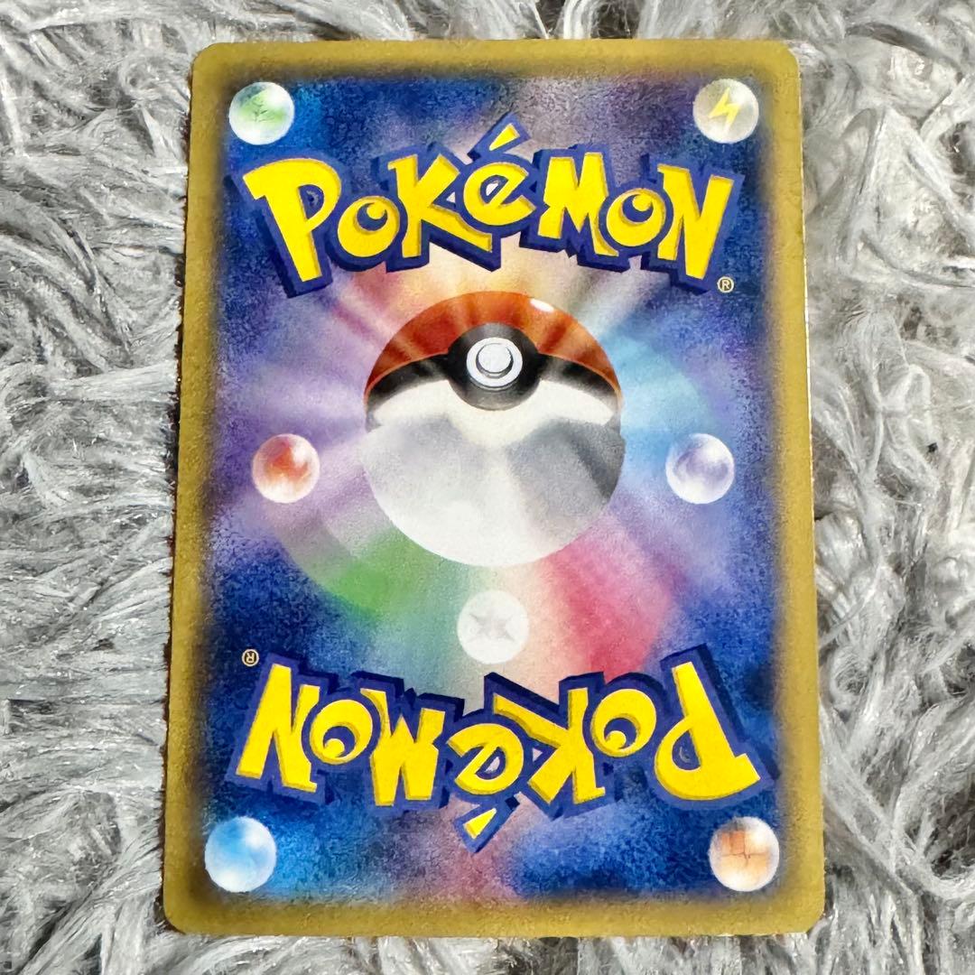 早い者勝ち・超希少・MゲンガーEX・2枚セット・プロモ・ファントムゲート・