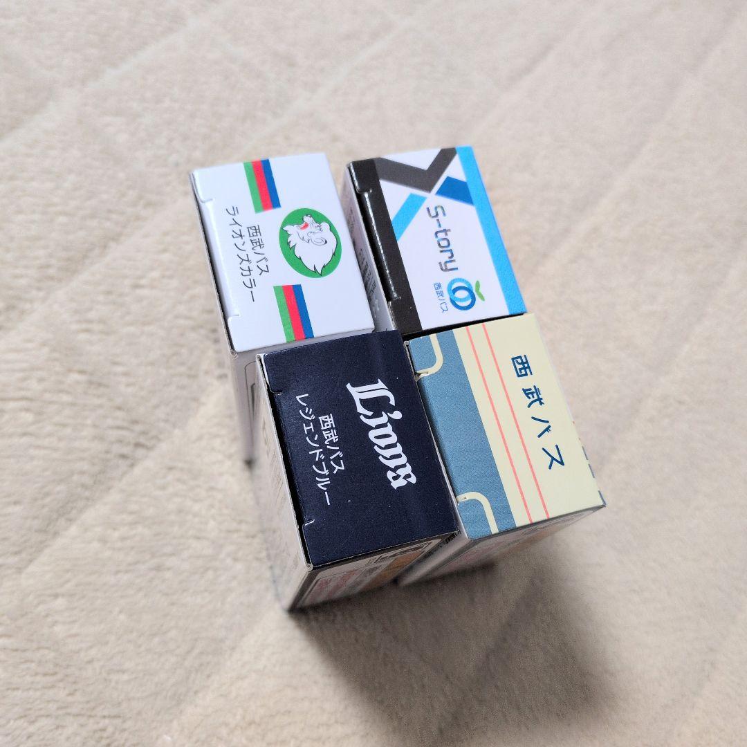 【新品・未使用】箱スレ有 トミカ 西武バス 特注 西武ライオンズ 4台セット